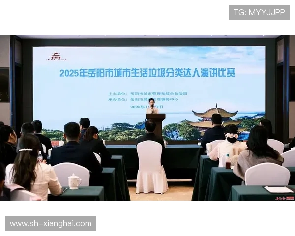 专访吴秀英：探寻排球背后的成功秘诀与心路历程